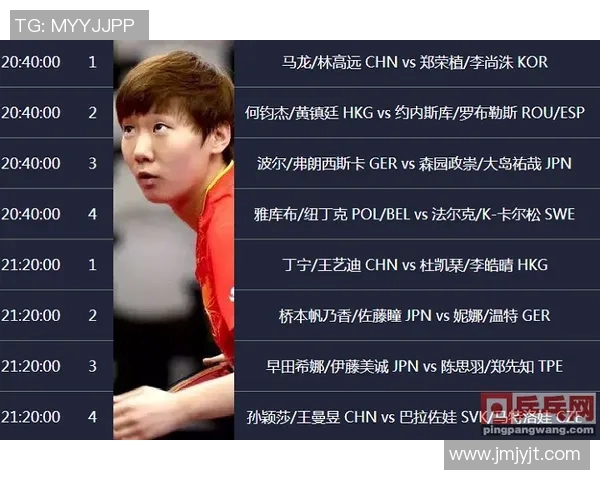 马龙区足球比赛直播观看渠道及平台推荐详解